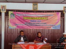 MUSYAWARAH PERENCANAAN PEMBANGUNAN KALURAHAN WATUSIGAR Tahun 2021